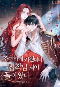 post_541849_image