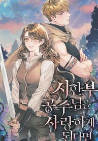 post_541855_image