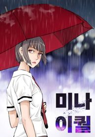 post_541885_image