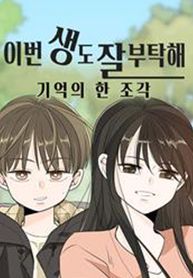 post_541887_image