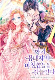 post_541903_image