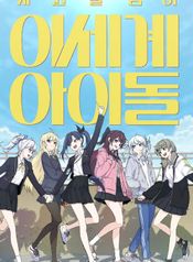 post_541909_image