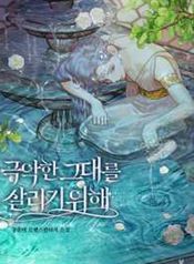 post_541913_image