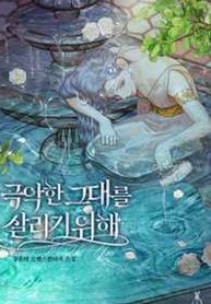 post_541913_image