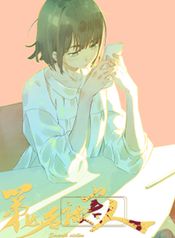 post_541970_image