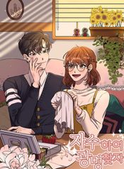 post_541999_image