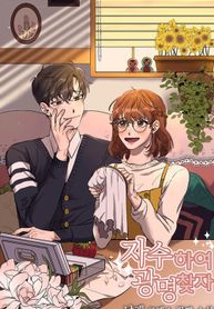 post_541999_image
