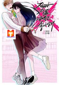 post_542045_image