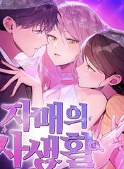 post_542112_image