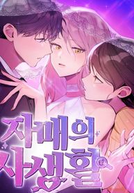 post_542112_image