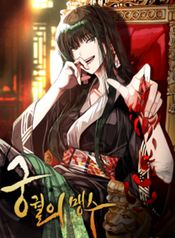 post_542116_image