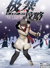 post_542191_image