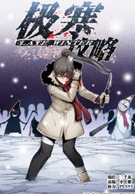 post_542191_image