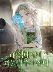 post_542214_image