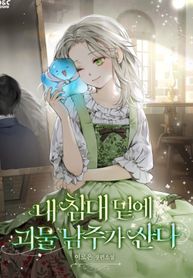 post_542214_image