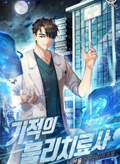 post_542225_image