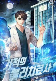 post_542225_image