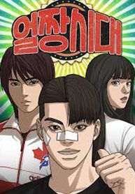 post_542247_image