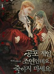 post_542262_image