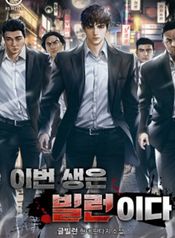post_542290_image