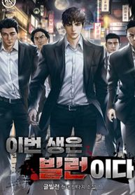 post_542290_image