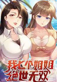 post_542321_image
