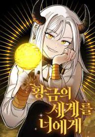 post_542362_image