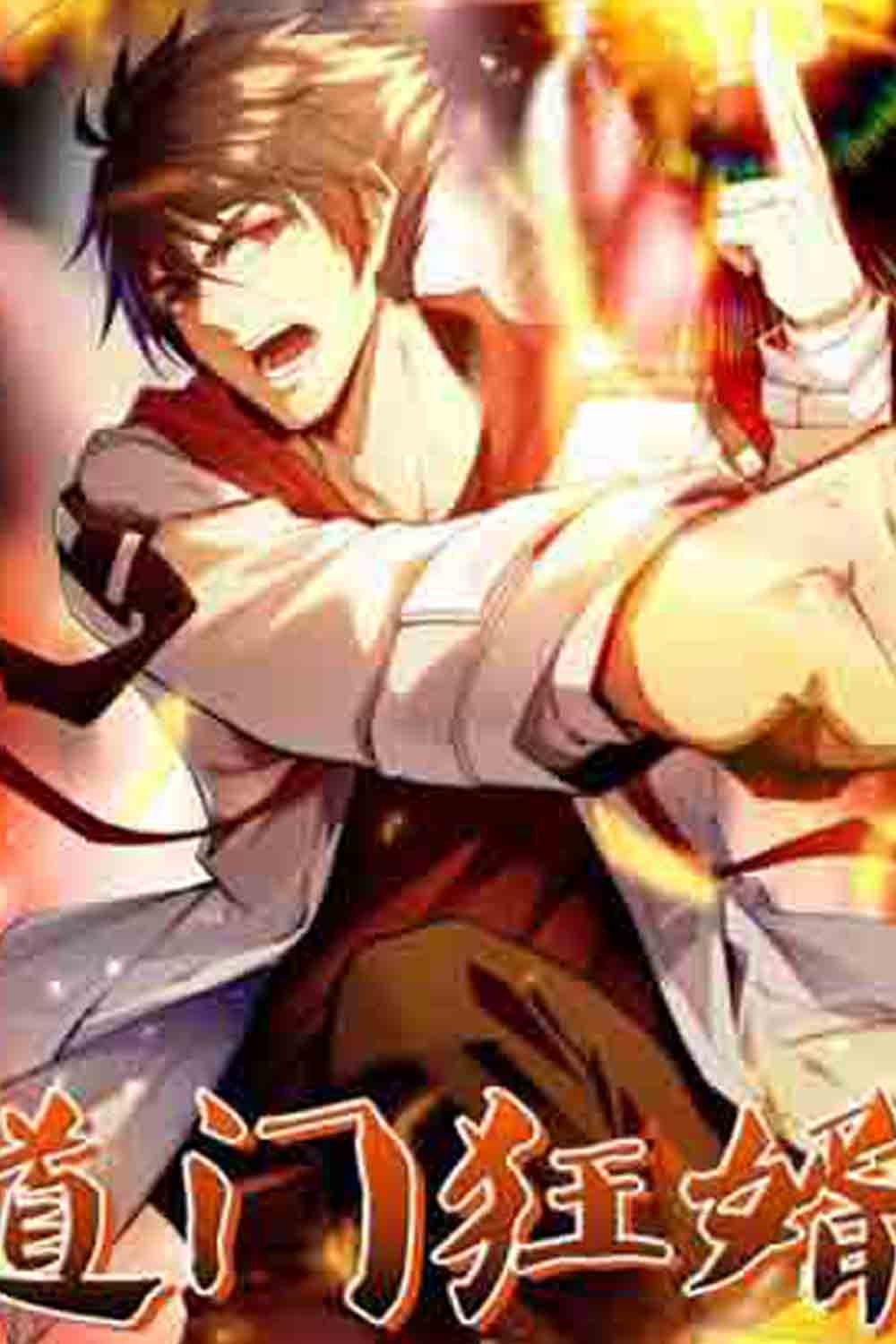 Mad Daoist Son-in-law