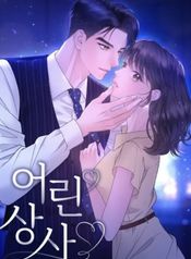 post_542407_image