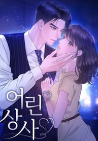post_542407_image