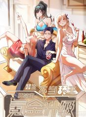 post_542452_image