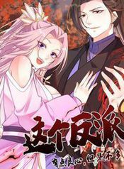 post_542472_image