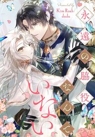 post_542494_image