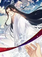 Fall in Love if You Want to Ascend