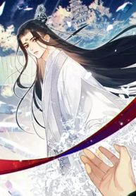 Fall in Love if You Want to Ascend