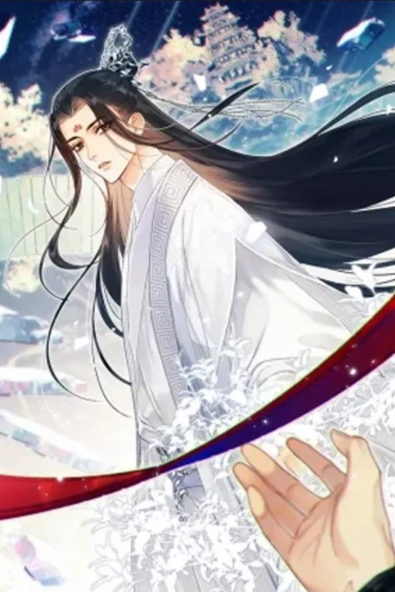 Fall in Love if You Want to Ascend