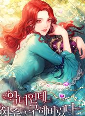 post_542515_image