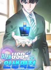 post_542569_image