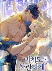 post_542591_image
