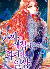 post_542604_image