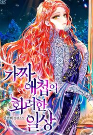 post_542604_image