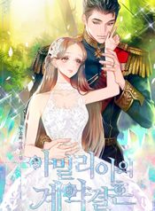 post_542614_image