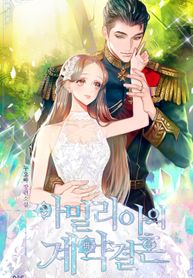 post_542614_image