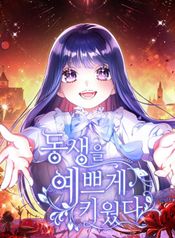 post_542618_image
