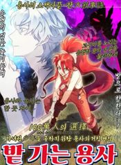 post_542626_image