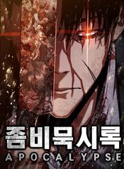 post_543094_image