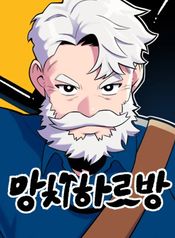 post_543100_image