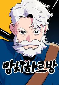 post_543100_image