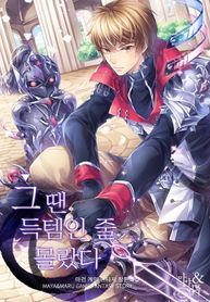 post_543104_image