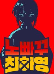 post_543112_image
